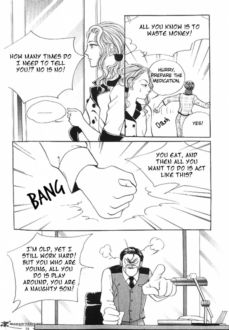 Invincible Yeonbyeongeol Chapter 1 Page 21