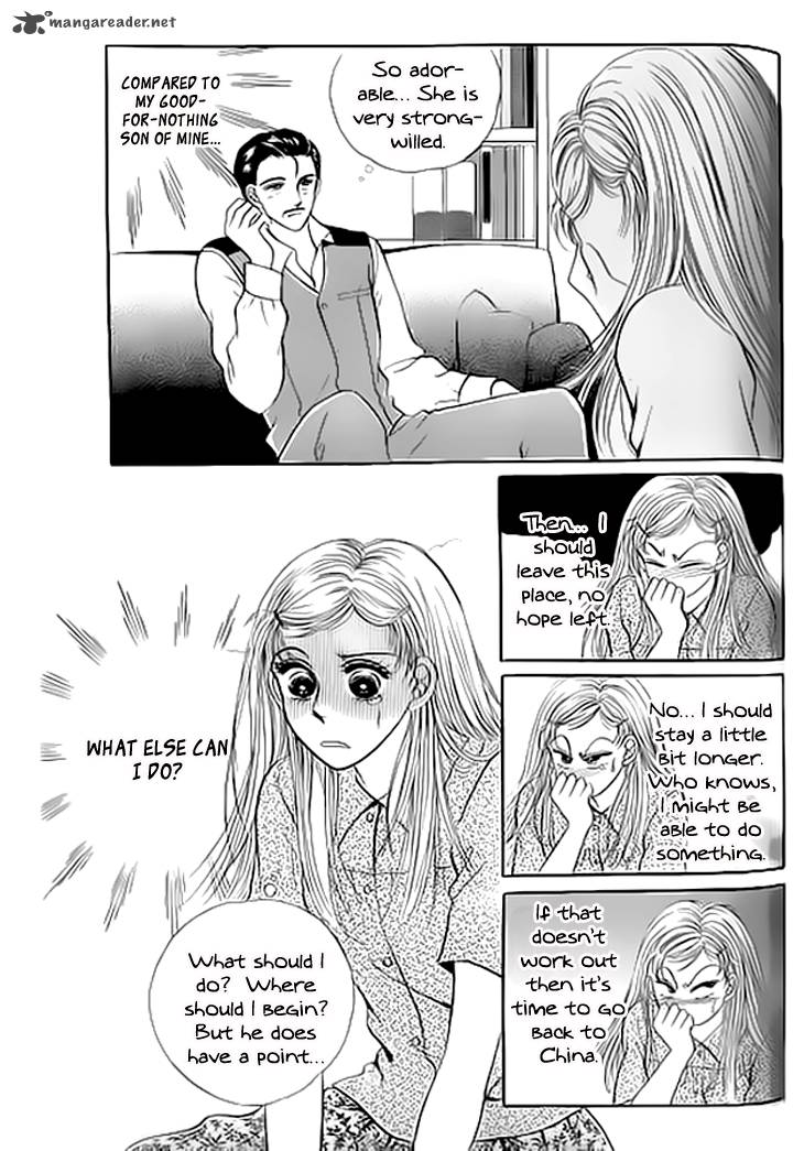 Invincible Yeonbyeongeol Chapter 4 Page 19