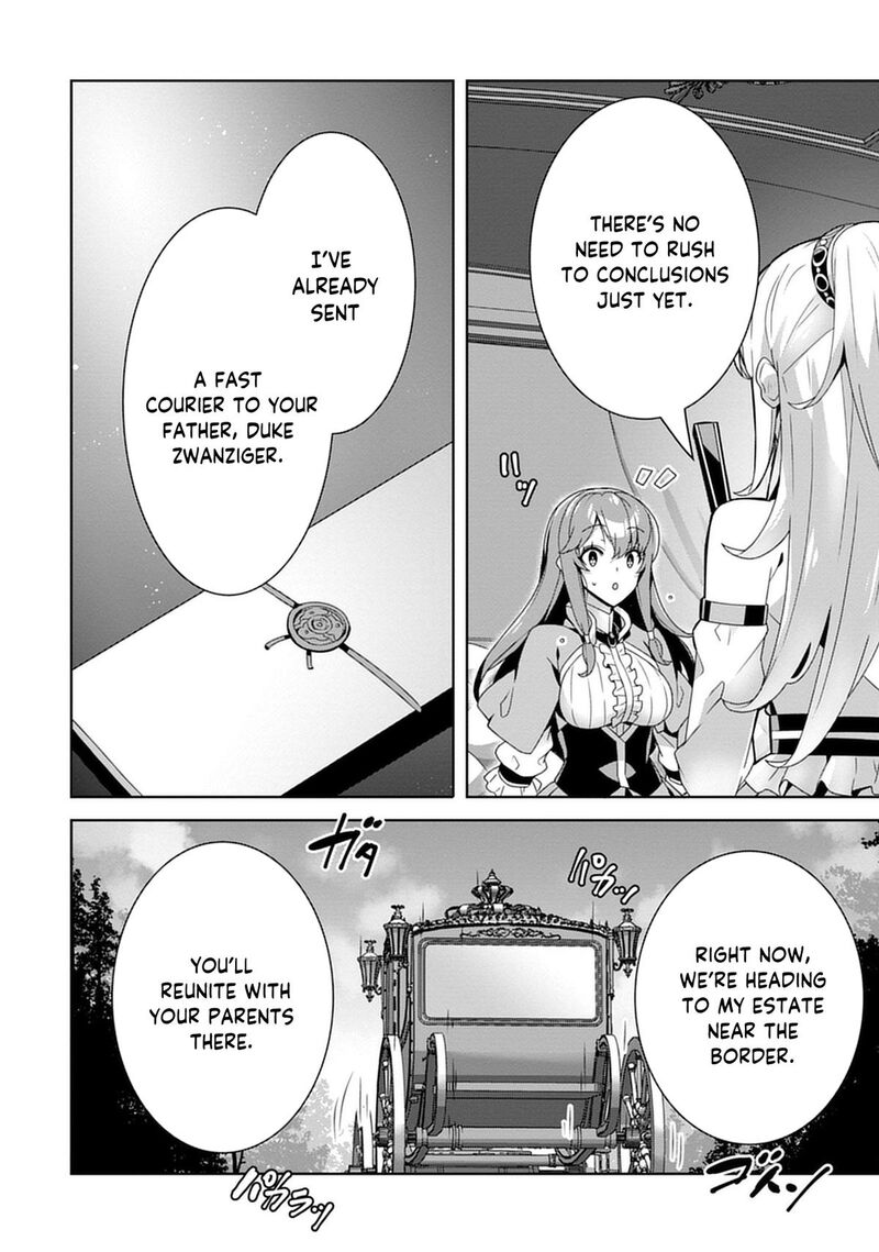 Iranai Akuyaku Reijou Waga Kuni De Hikitorimasu Wa Chapter 1 Page 10