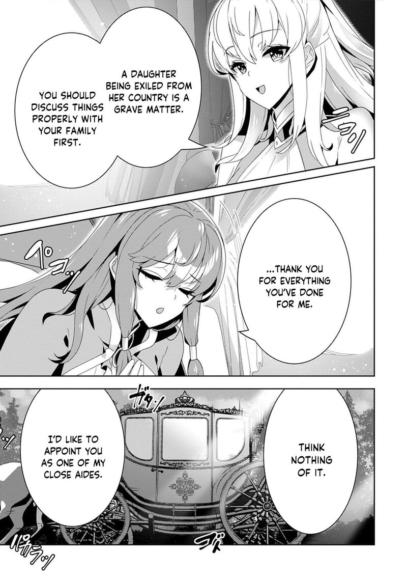 Iranai Akuyaku Reijou Waga Kuni De Hikitorimasu Wa Chapter 1 Page 11