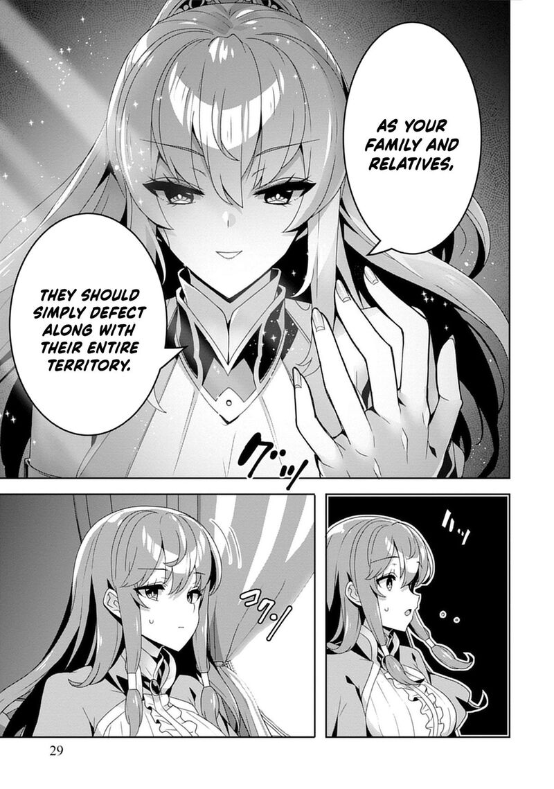 Iranai Akuyaku Reijou Waga Kuni De Hikitorimasu Wa Chapter 1 Page 13