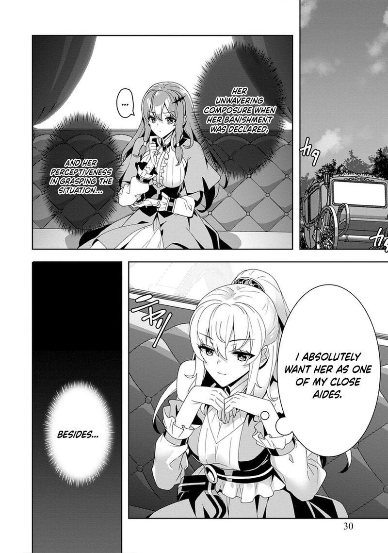 Iranai Akuyaku Reijou Waga Kuni De Hikitorimasu Wa Chapter 1 Page 14