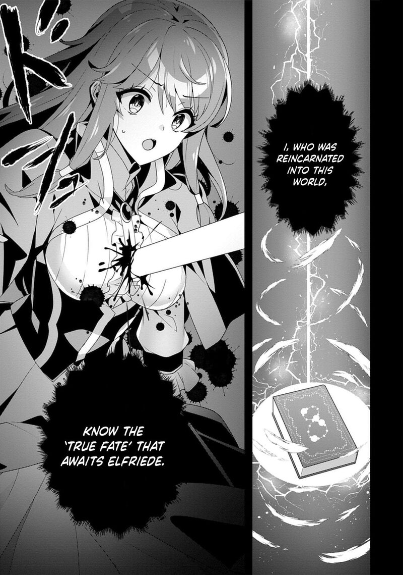 Iranai Akuyaku Reijou Waga Kuni De Hikitorimasu Wa Chapter 1 Page 15