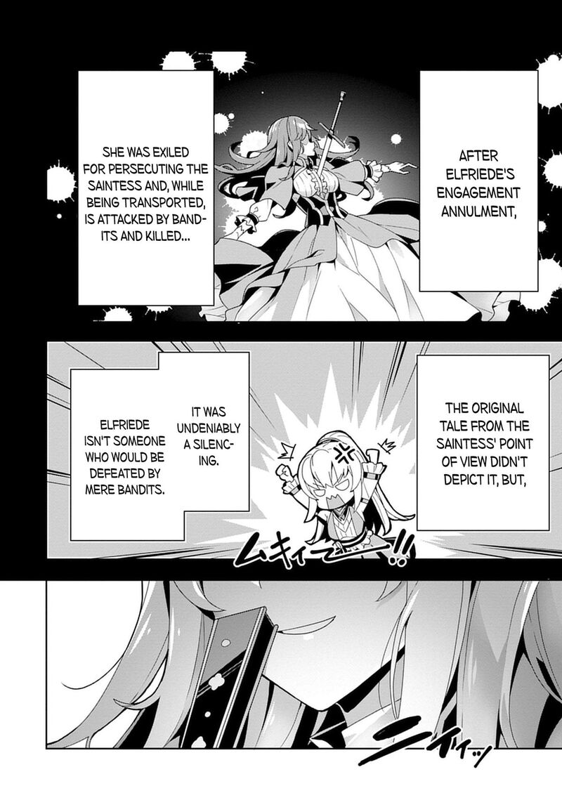 Iranai Akuyaku Reijou Waga Kuni De Hikitorimasu Wa Chapter 1 Page 16