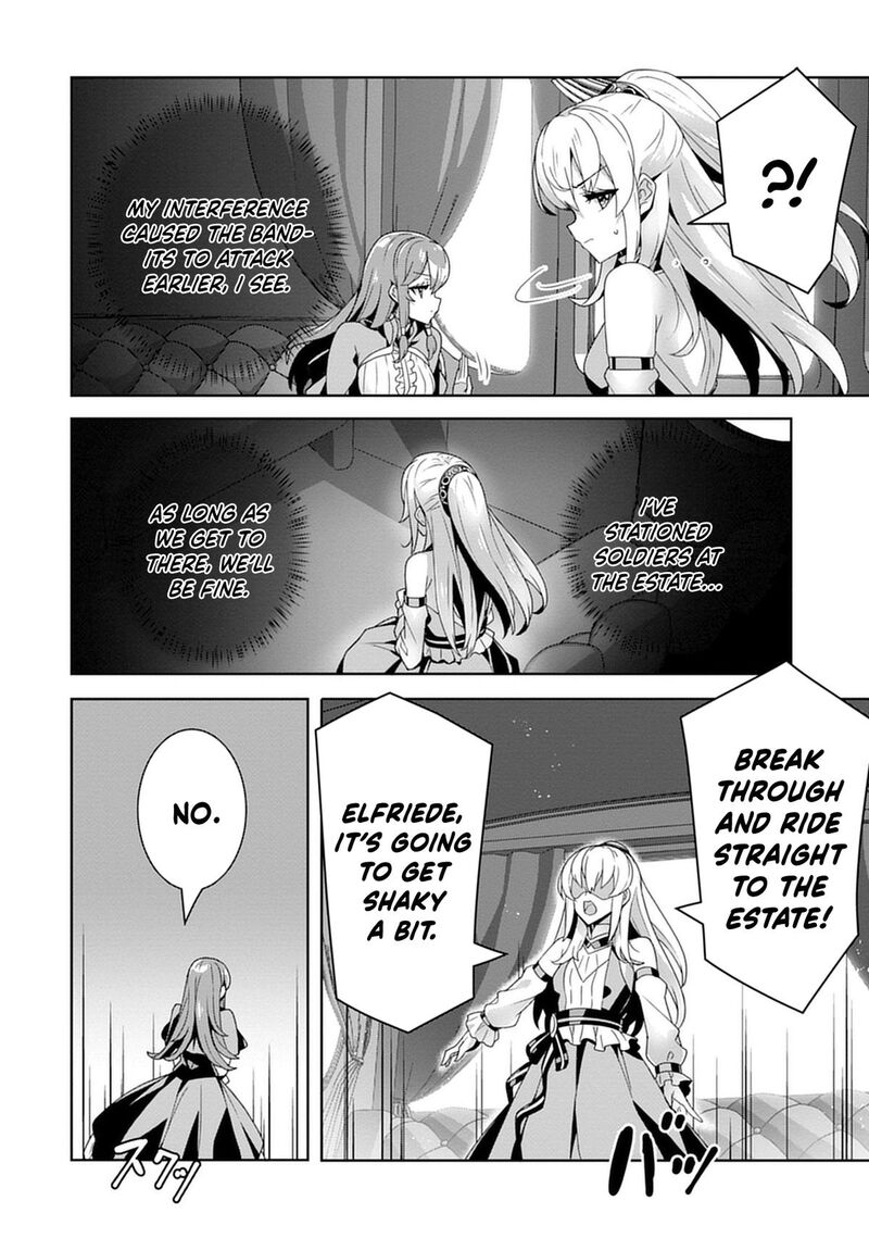 Iranai Akuyaku Reijou Waga Kuni De Hikitorimasu Wa Chapter 1 Page 18