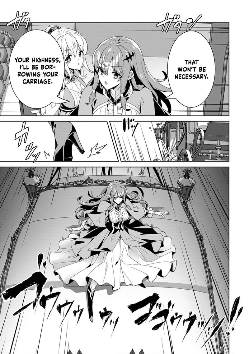 Iranai Akuyaku Reijou Waga Kuni De Hikitorimasu Wa Chapter 1 Page 19