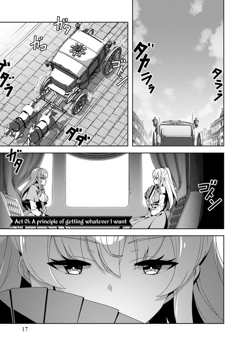 Iranai Akuyaku Reijou Waga Kuni De Hikitorimasu Wa Chapter 1 Page 2