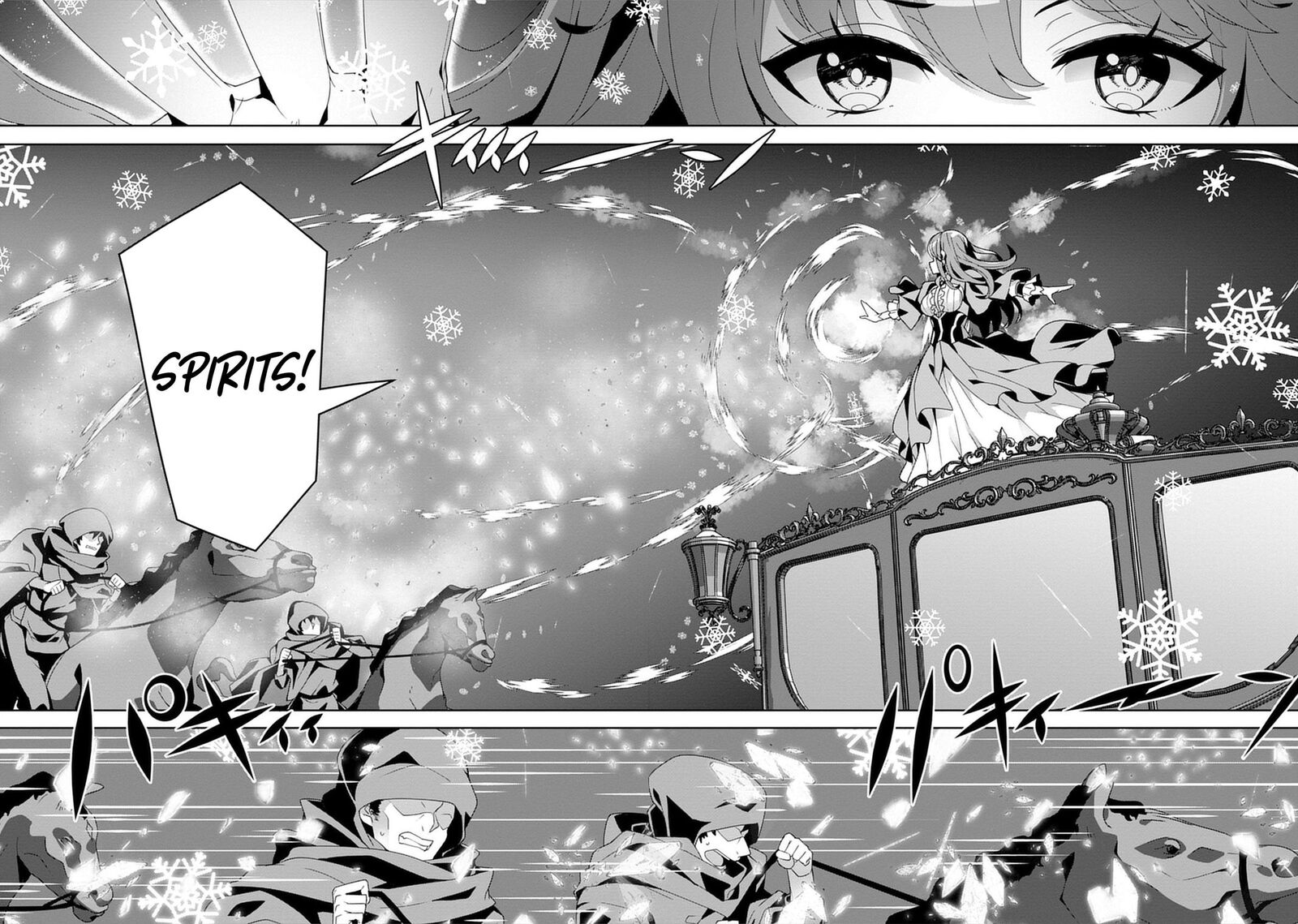 Iranai Akuyaku Reijou Waga Kuni De Hikitorimasu Wa Chapter 1 Page 20