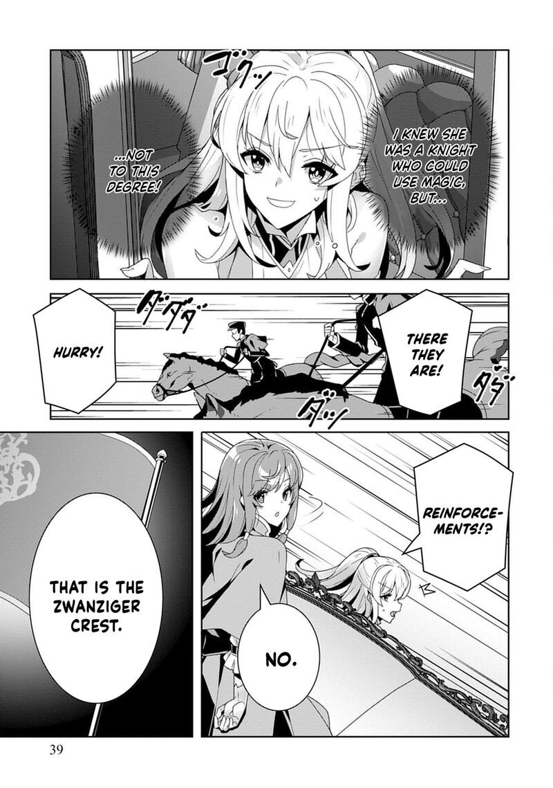 Iranai Akuyaku Reijou Waga Kuni De Hikitorimasu Wa Chapter 1 Page 22