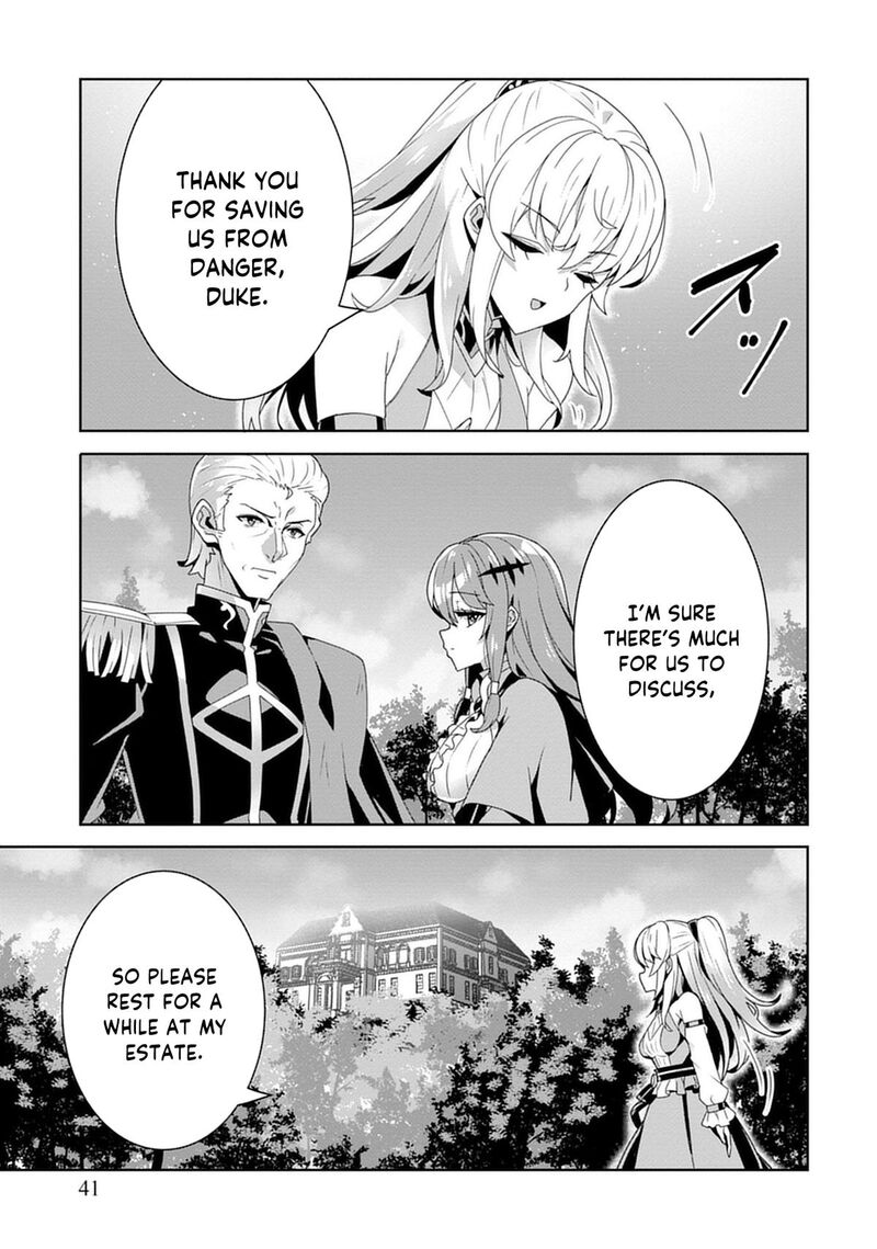 Iranai Akuyaku Reijou Waga Kuni De Hikitorimasu Wa Chapter 1 Page 24