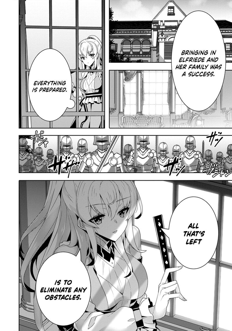 Iranai Akuyaku Reijou Waga Kuni De Hikitorimasu Wa Chapter 1 Page 25