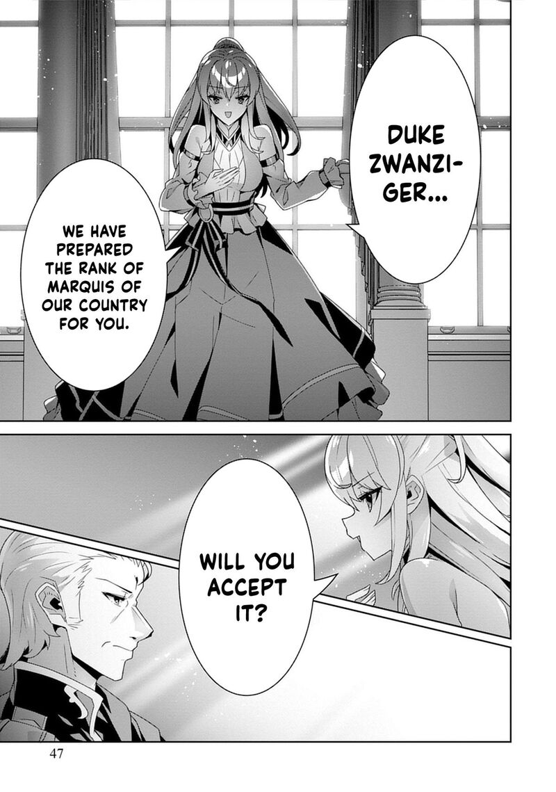 Iranai Akuyaku Reijou Waga Kuni De Hikitorimasu Wa Chapter 1 Page 30