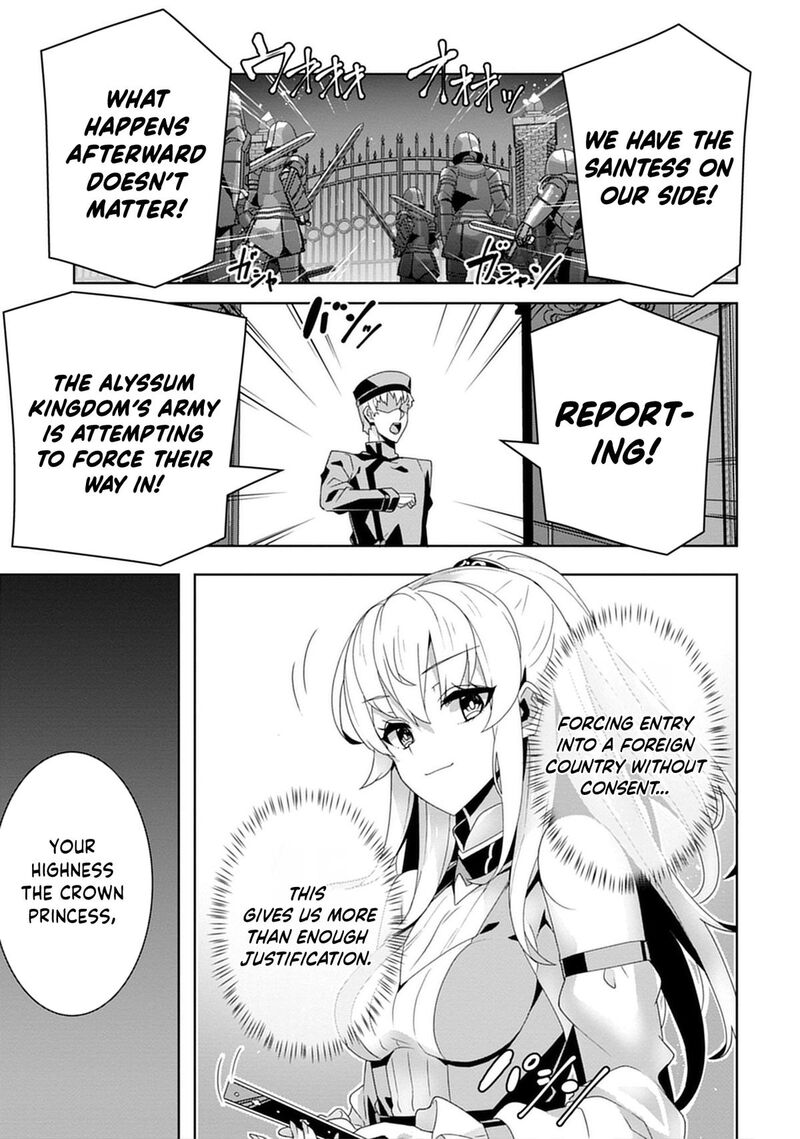 Iranai Akuyaku Reijou Waga Kuni De Hikitorimasu Wa Chapter 1 Page 32