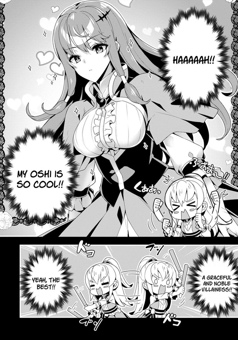 Iranai Akuyaku Reijou Waga Kuni De Hikitorimasu Wa Chapter 1 Page 35