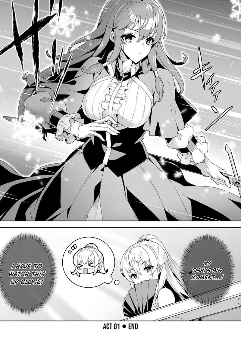 Iranai Akuyaku Reijou Waga Kuni De Hikitorimasu Wa Chapter 1 Page 37