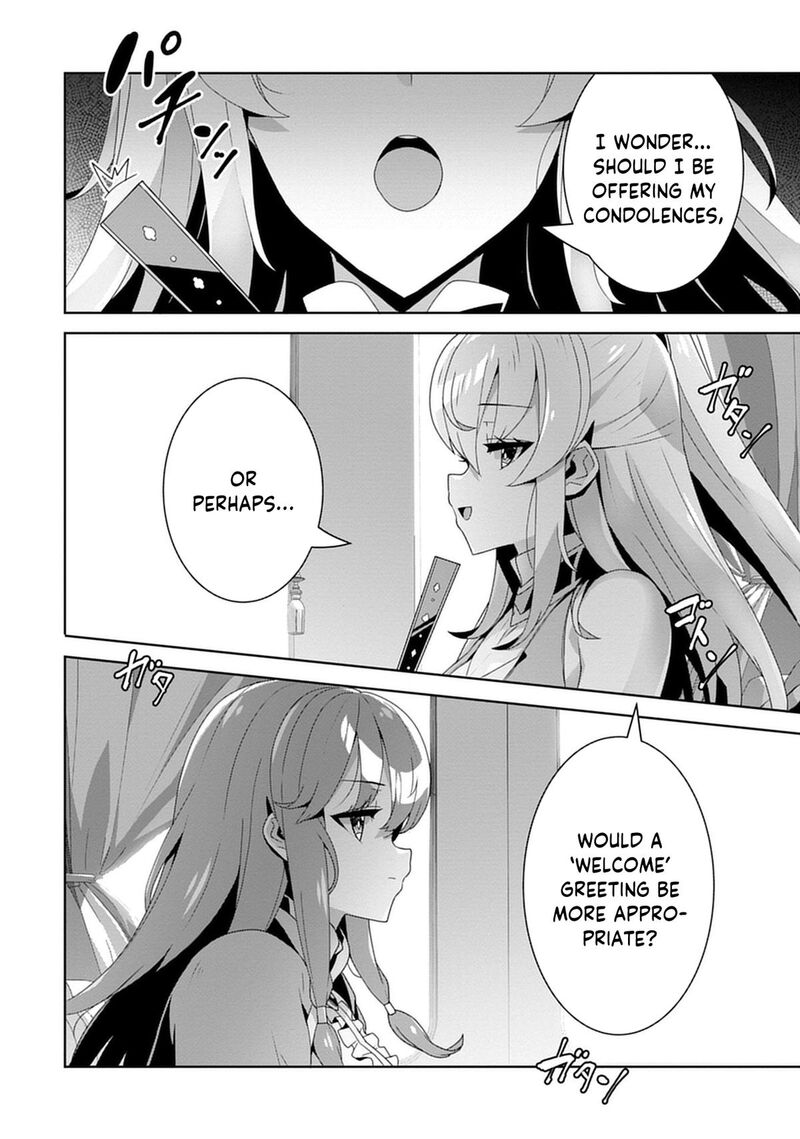 Iranai Akuyaku Reijou Waga Kuni De Hikitorimasu Wa Chapter 1 Page 4