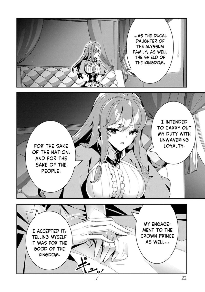 Iranai Akuyaku Reijou Waga Kuni De Hikitorimasu Wa Chapter 1 Page 6