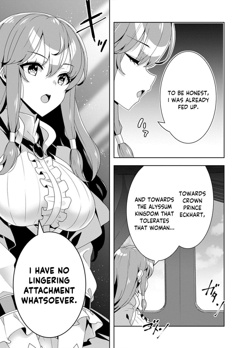 Iranai Akuyaku Reijou Waga Kuni De Hikitorimasu Wa Chapter 1 Page 9