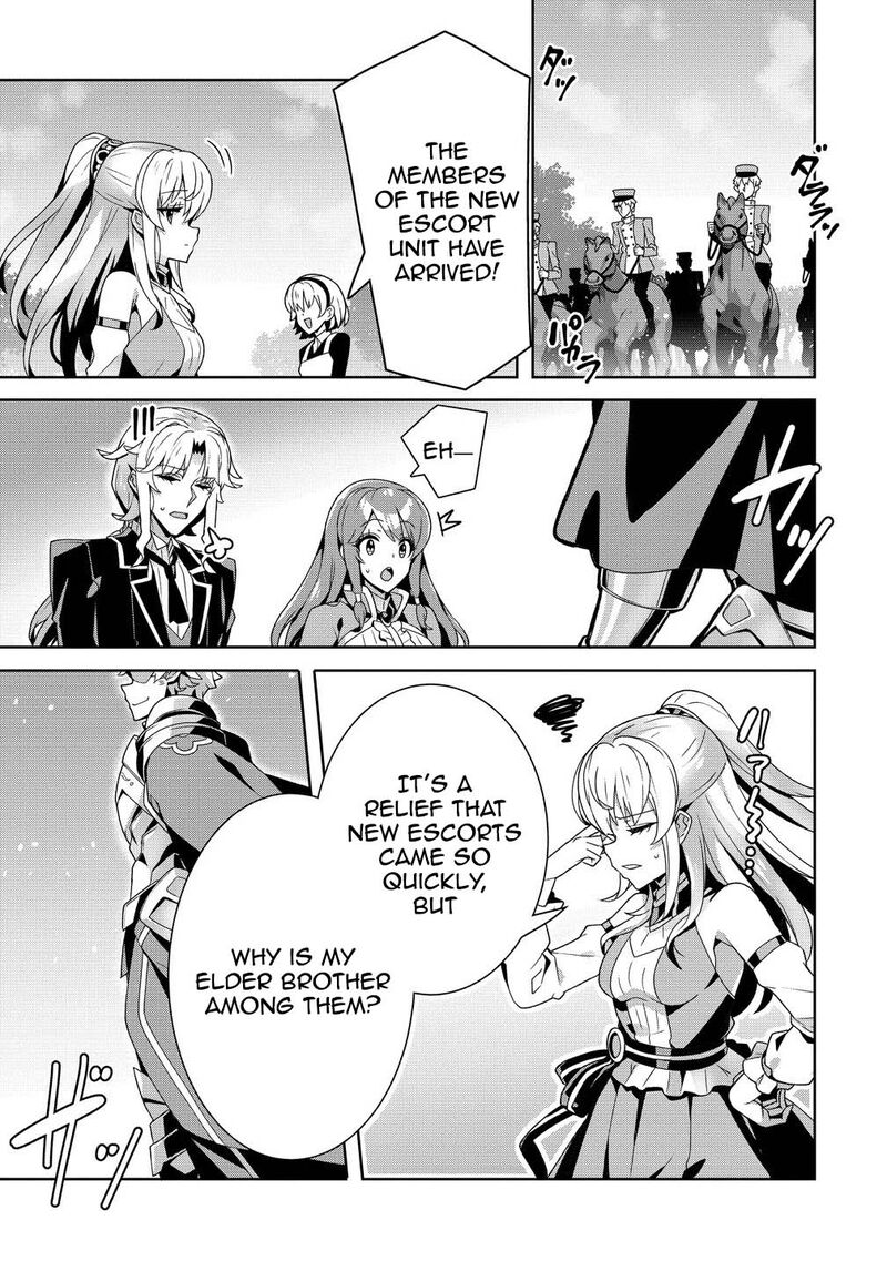 Iranai Akuyaku Reijou Waga Kuni De Hikitorimasu Wa Chapter 10 Page 1