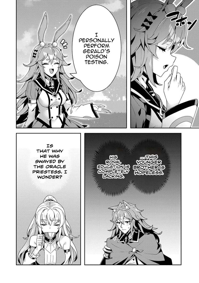 Iranai Akuyaku Reijou Waga Kuni De Hikitorimasu Wa Chapter 10 Page 10