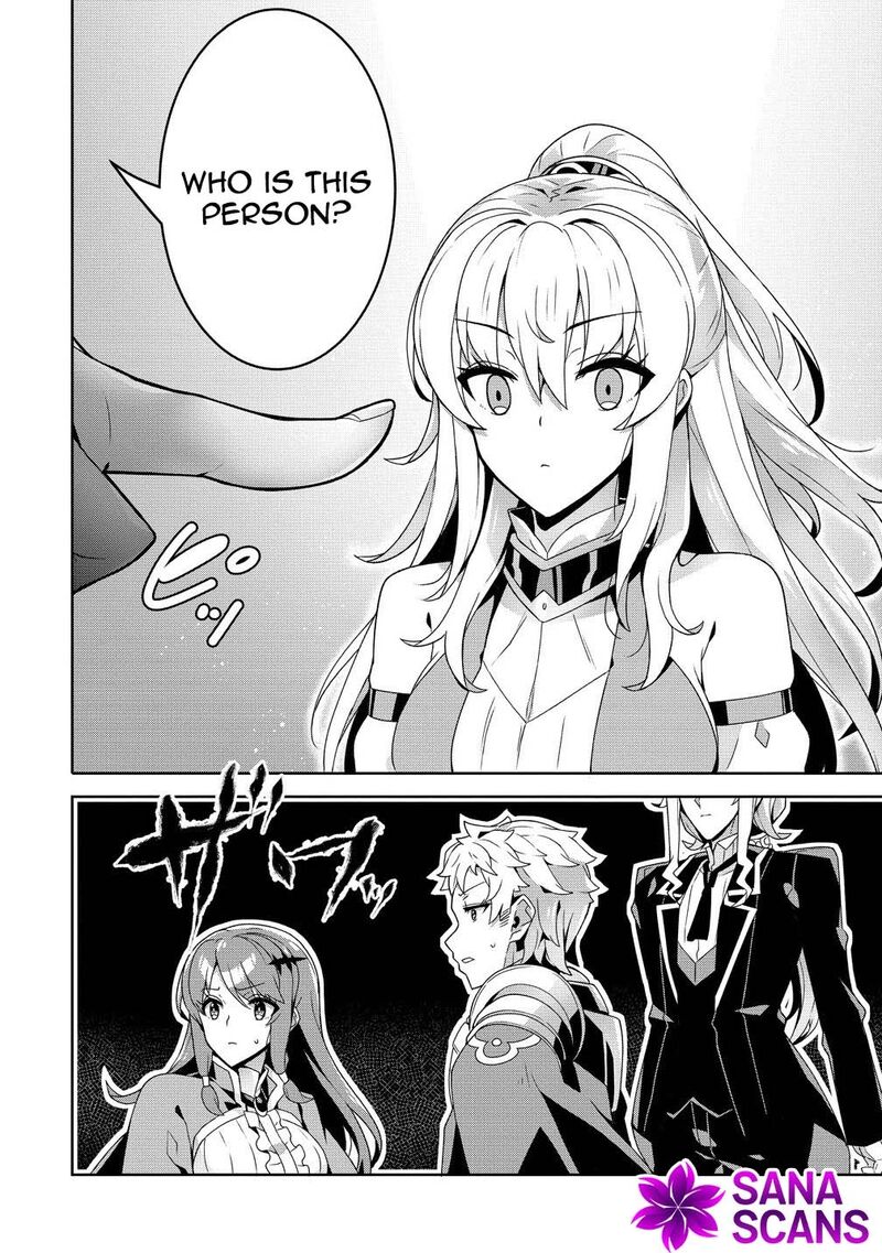 Iranai Akuyaku Reijou Waga Kuni De Hikitorimasu Wa Chapter 10 Page 12