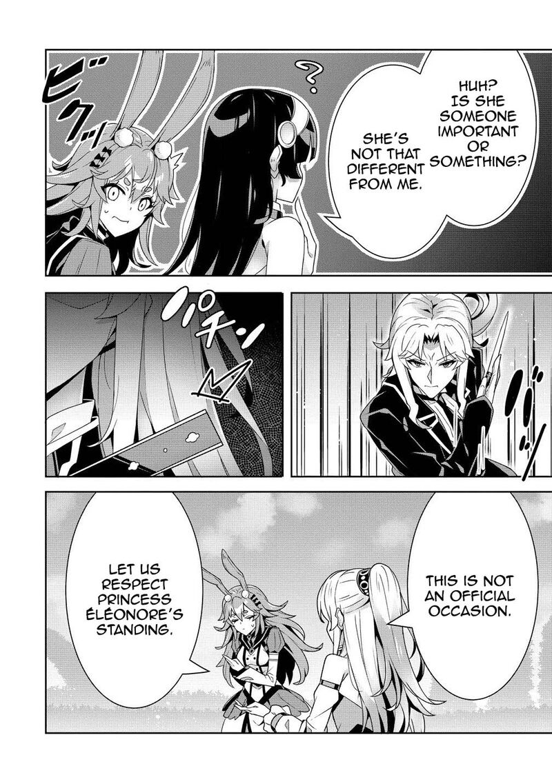 Iranai Akuyaku Reijou Waga Kuni De Hikitorimasu Wa Chapter 10 Page 14