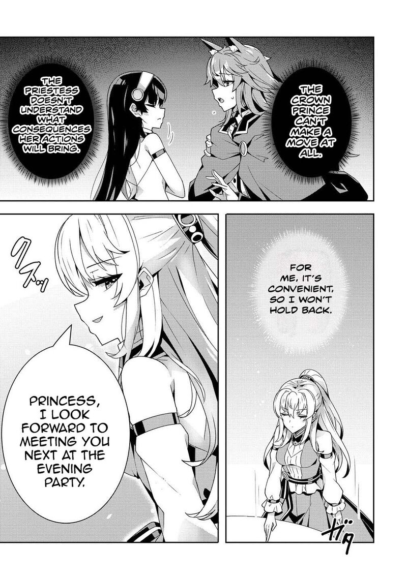 Iranai Akuyaku Reijou Waga Kuni De Hikitorimasu Wa Chapter 10 Page 15