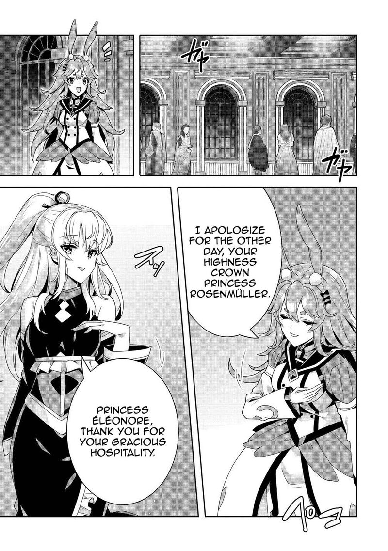 Iranai Akuyaku Reijou Waga Kuni De Hikitorimasu Wa Chapter 10 Page 19