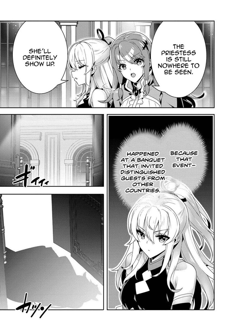 Iranai Akuyaku Reijou Waga Kuni De Hikitorimasu Wa Chapter 10 Page 21