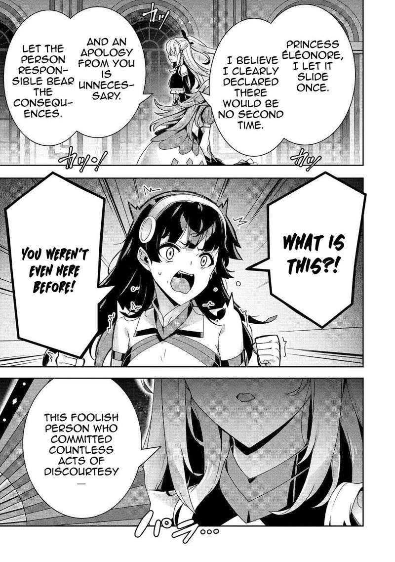 Iranai Akuyaku Reijou Waga Kuni De Hikitorimasu Wa Chapter 10 Page 27