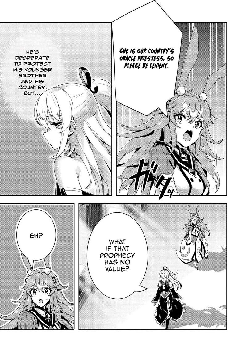 Iranai Akuyaku Reijou Waga Kuni De Hikitorimasu Wa Chapter 10 Page 31