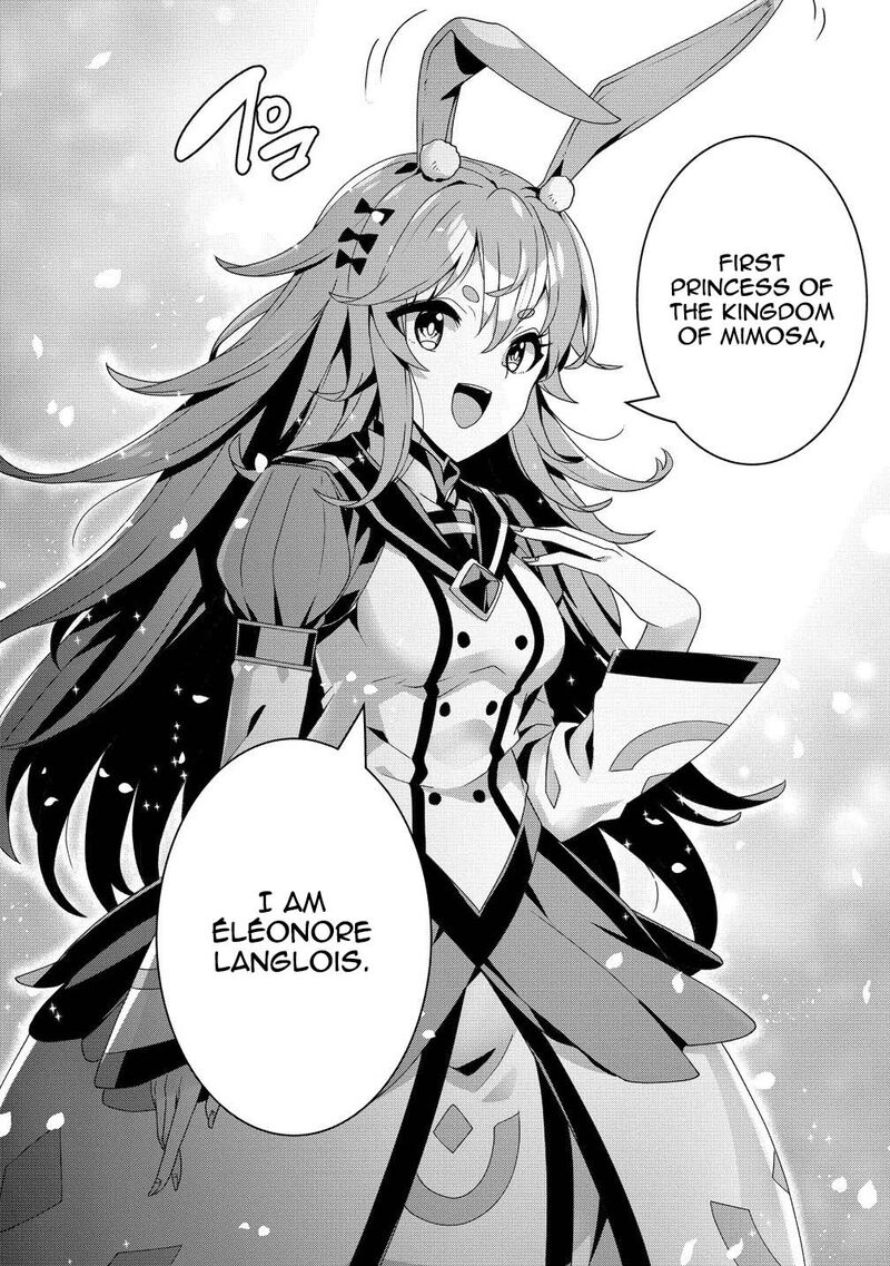 Iranai Akuyaku Reijou Waga Kuni De Hikitorimasu Wa Chapter 10 Page 5
