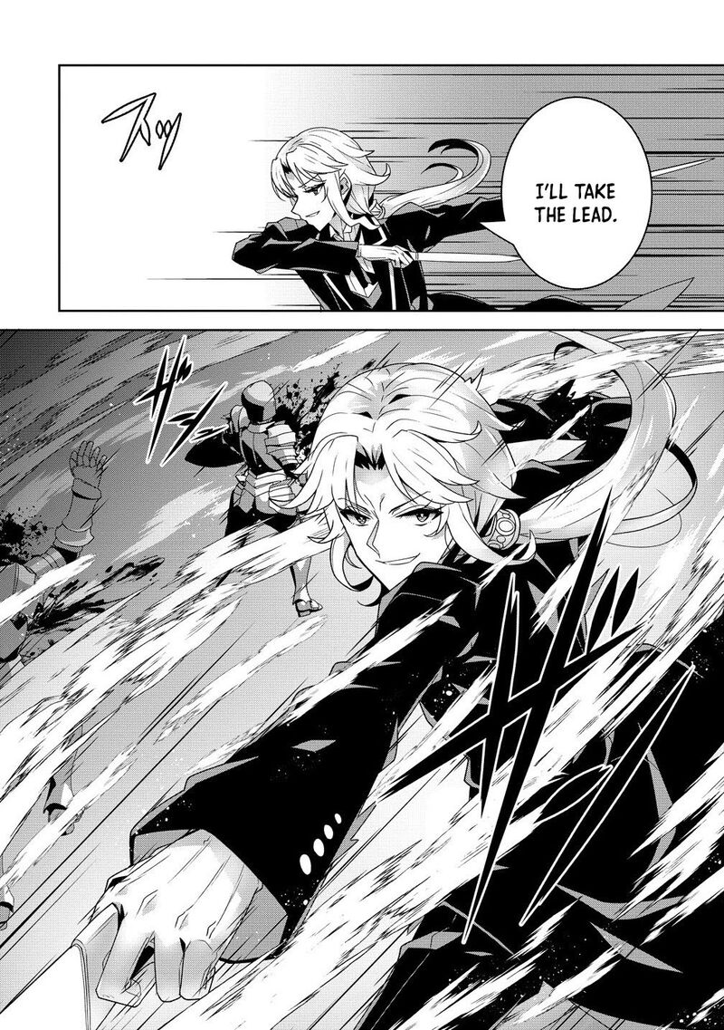 Iranai Akuyaku Reijou Waga Kuni De Hikitorimasu Wa Chapter 11 Page 10