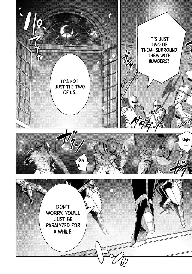 Iranai Akuyaku Reijou Waga Kuni De Hikitorimasu Wa Chapter 11 Page 14