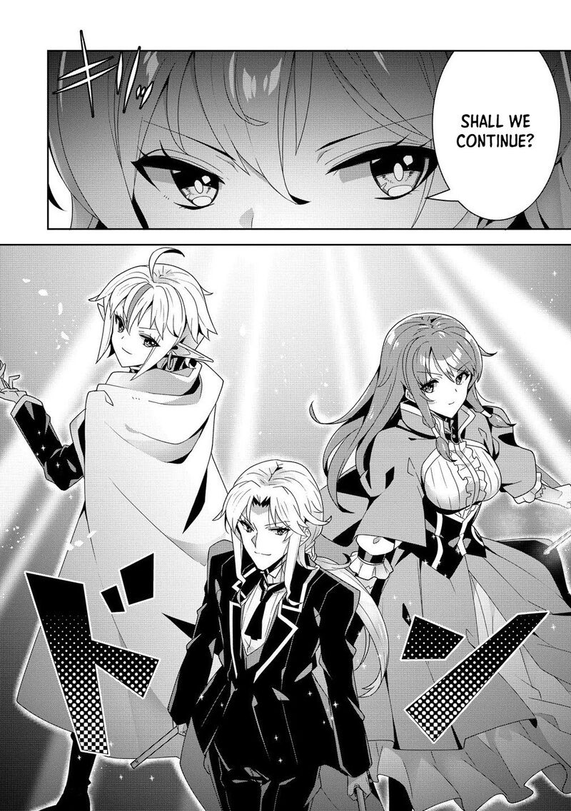 Iranai Akuyaku Reijou Waga Kuni De Hikitorimasu Wa Chapter 11 Page 16