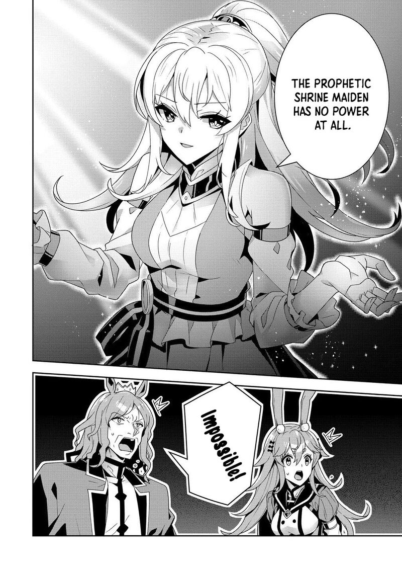Iranai Akuyaku Reijou Waga Kuni De Hikitorimasu Wa Chapter 11 Page 18