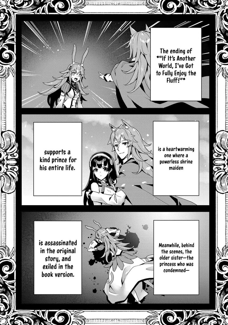 Iranai Akuyaku Reijou Waga Kuni De Hikitorimasu Wa Chapter 11 Page 19