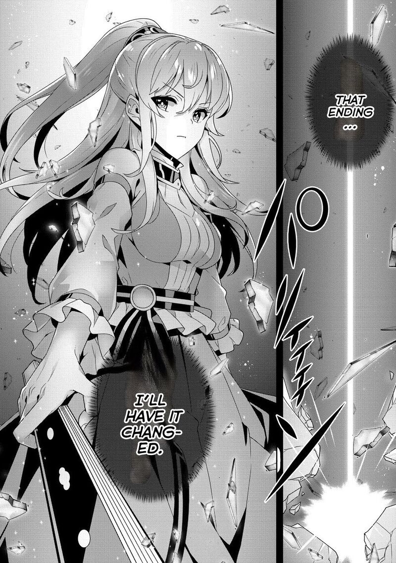 Iranai Akuyaku Reijou Waga Kuni De Hikitorimasu Wa Chapter 11 Page 20