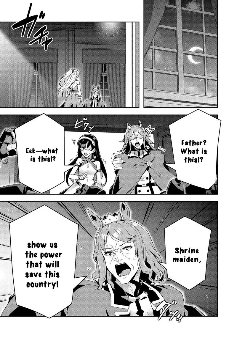 Iranai Akuyaku Reijou Waga Kuni De Hikitorimasu Wa Chapter 11 Page 21