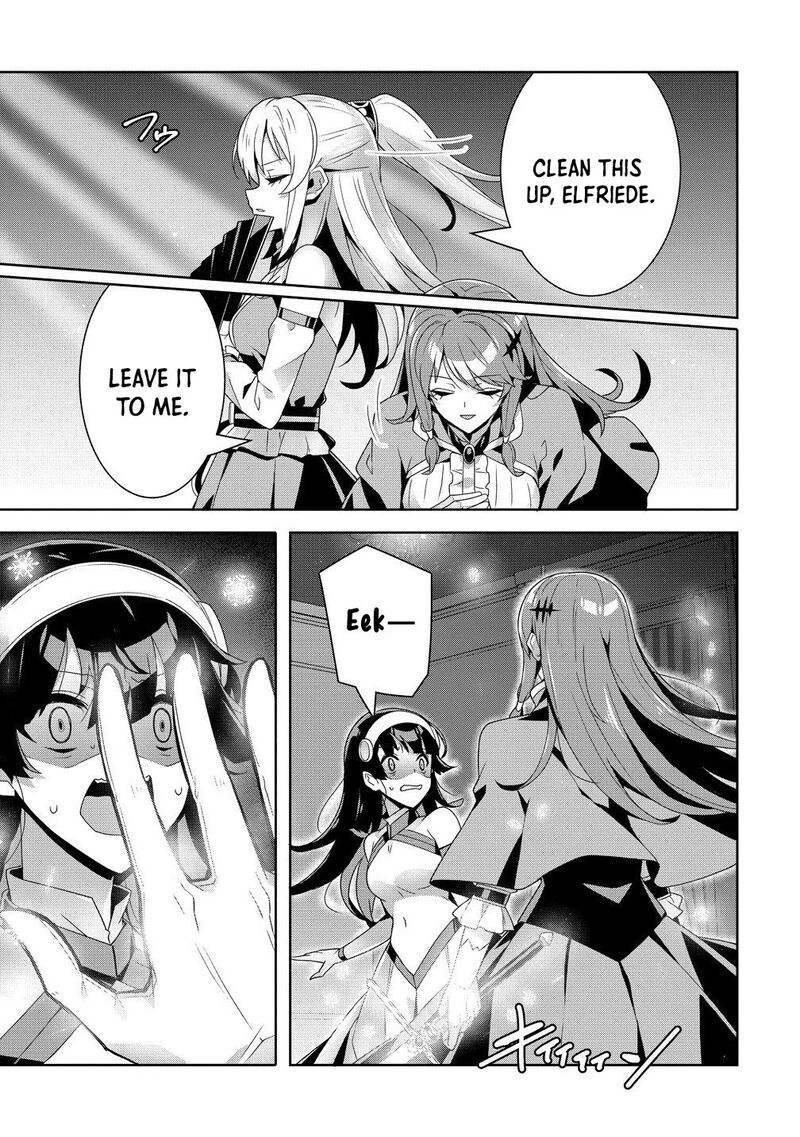 Iranai Akuyaku Reijou Waga Kuni De Hikitorimasu Wa Chapter 11 Page 25