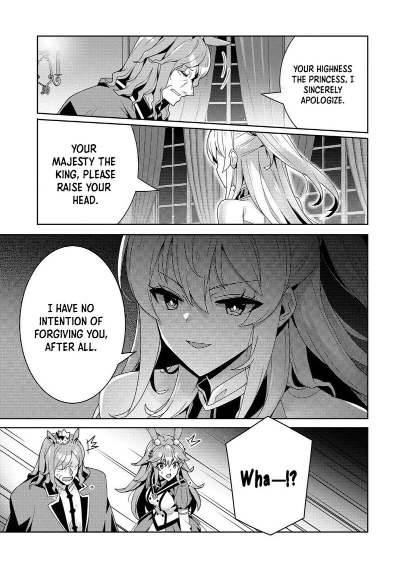 Iranai Akuyaku Reijou Waga Kuni De Hikitorimasu Wa Chapter 11 Page 3