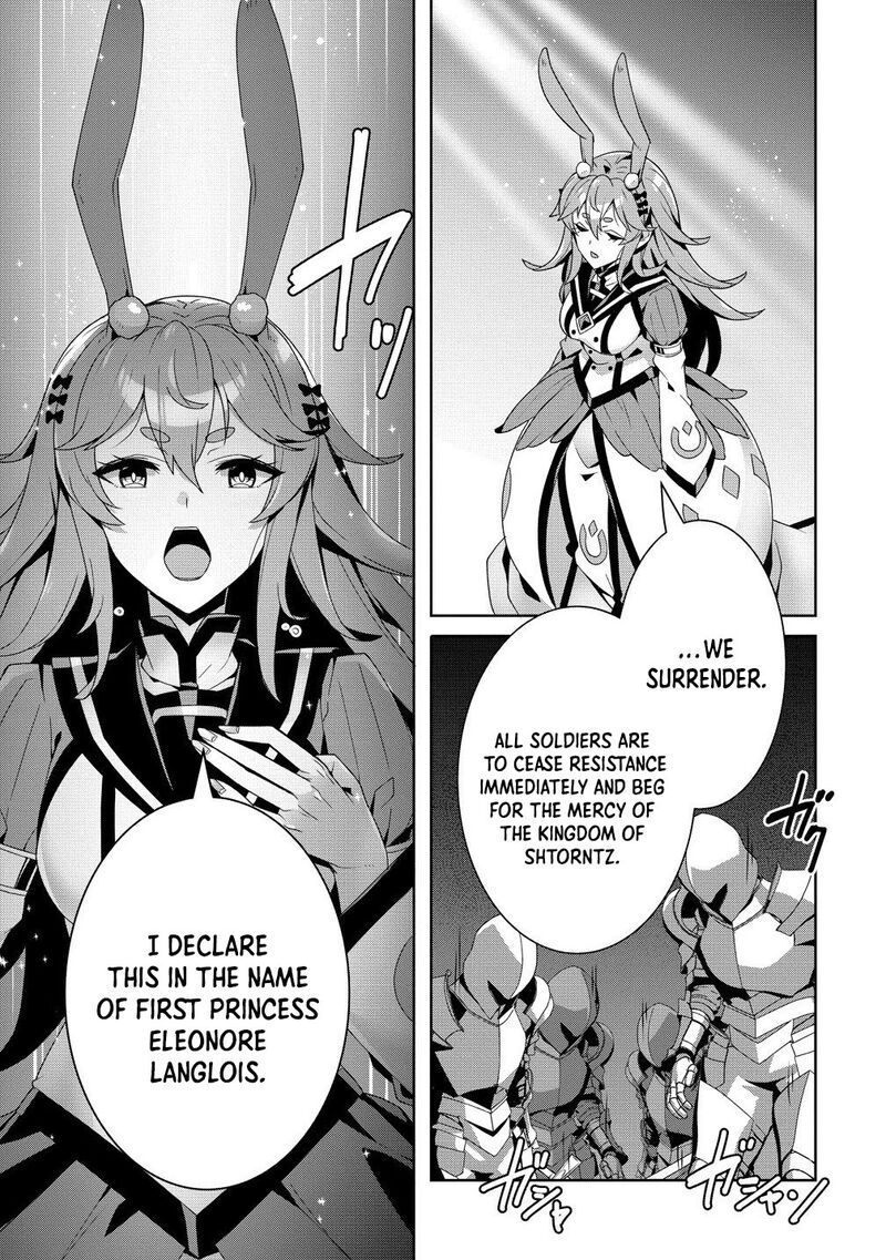 Iranai Akuyaku Reijou Waga Kuni De Hikitorimasu Wa Chapter 11 Page 33