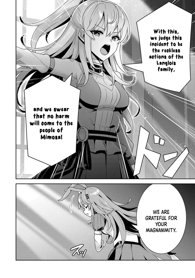 Iranai Akuyaku Reijou Waga Kuni De Hikitorimasu Wa Chapter 11 Page 34