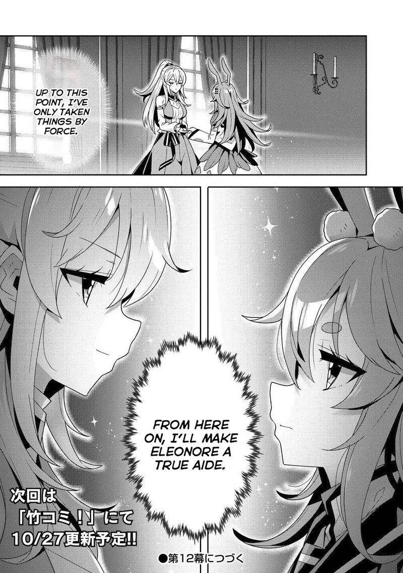 Iranai Akuyaku Reijou Waga Kuni De Hikitorimasu Wa Chapter 11 Page 36