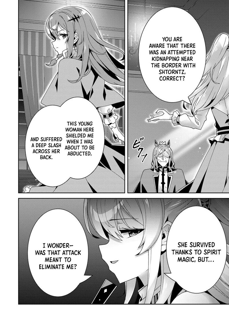 Iranai Akuyaku Reijou Waga Kuni De Hikitorimasu Wa Chapter 11 Page 4