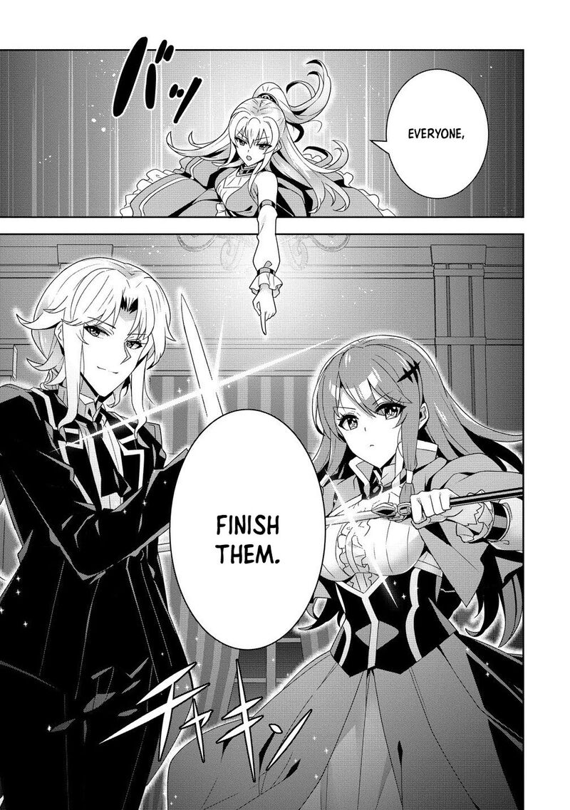 Iranai Akuyaku Reijou Waga Kuni De Hikitorimasu Wa Chapter 11 Page 9