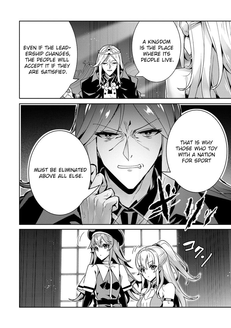 Iranai Akuyaku Reijou Waga Kuni De Hikitorimasu Wa Chapter 14 Page 10