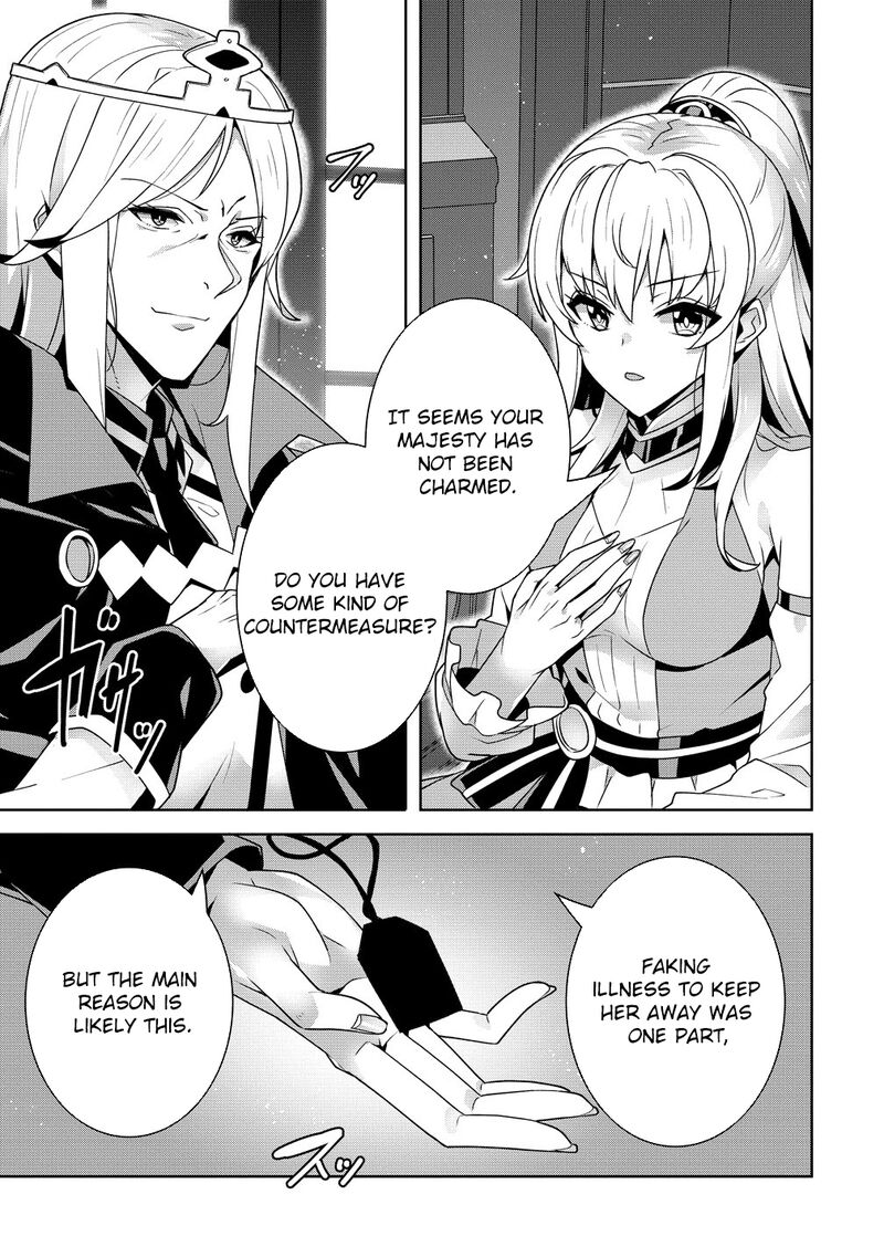 Iranai Akuyaku Reijou Waga Kuni De Hikitorimasu Wa Chapter 14 Page 11