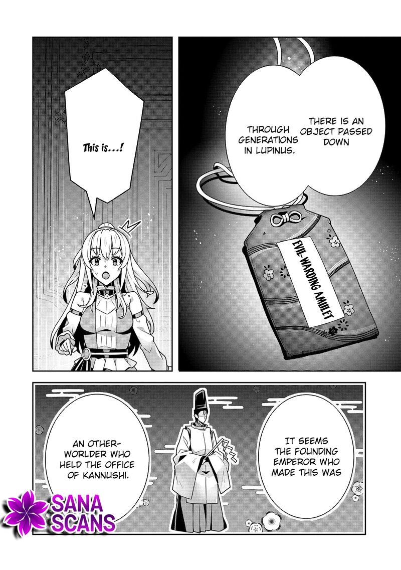 Iranai Akuyaku Reijou Waga Kuni De Hikitorimasu Wa Chapter 14 Page 12