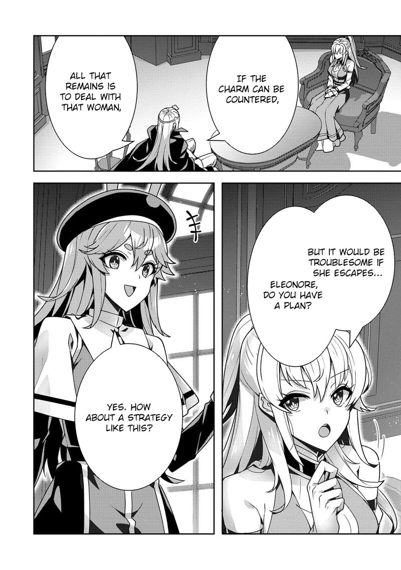 Iranai Akuyaku Reijou Waga Kuni De Hikitorimasu Wa Chapter 14 Page 14